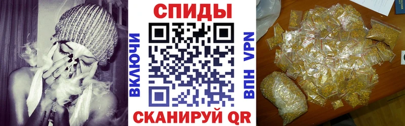 БУТИРАТ вода  маркетплейс клад  Трубчевск 