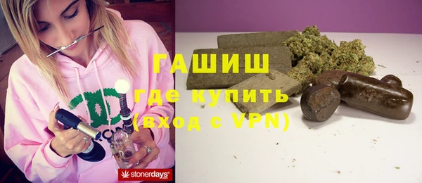 каннабис Белоозёрский