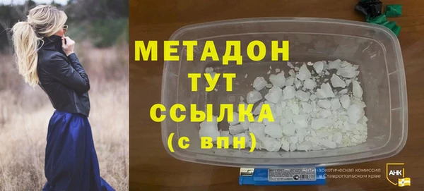 скорость mdpv Баксан