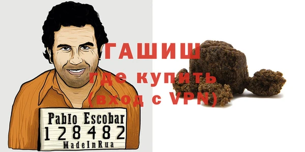 скорость mdpv Баксан