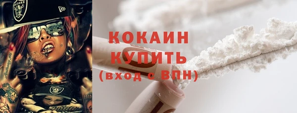 бутик Балабаново