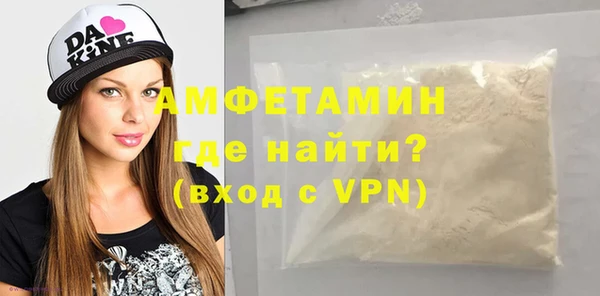 скорость mdpv Баксан