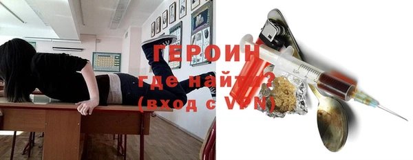 каннабис Белоозёрский