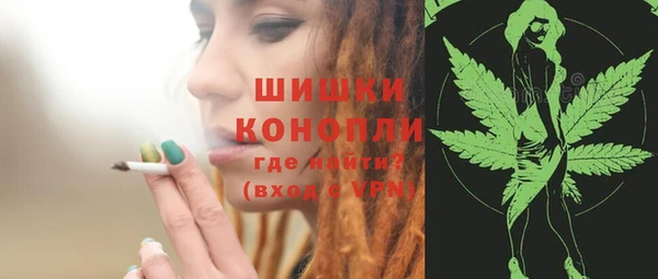каннабис Белоозёрский
