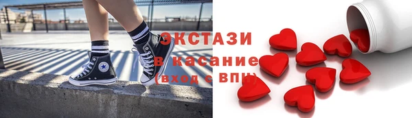 скорость mdpv Баксан