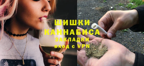 каннабис Белоозёрский