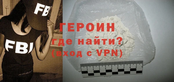 скорость mdpv Баксан