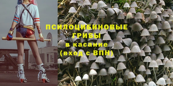 бутик Балабаново