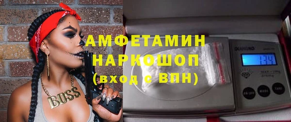 каннабис Белоозёрский